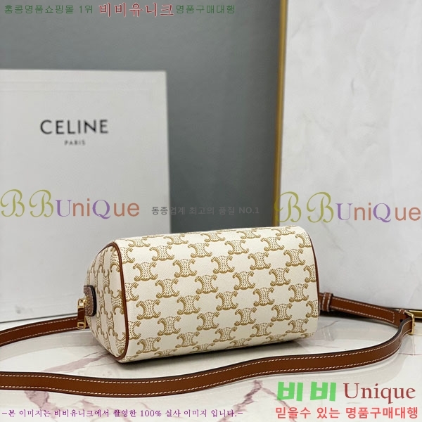 #������ Ʈ���̾��� Ʈ������ ������ �� 197582-632