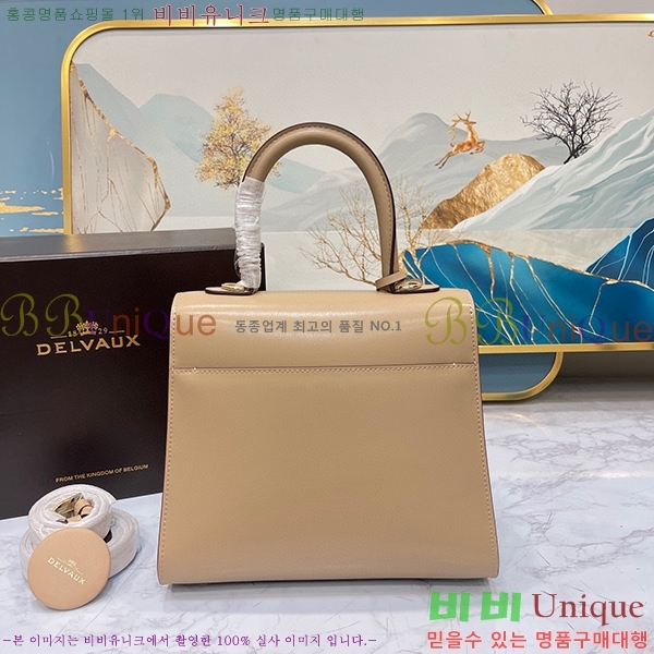 #���� �긮�ӹ� PM DL7314152-12