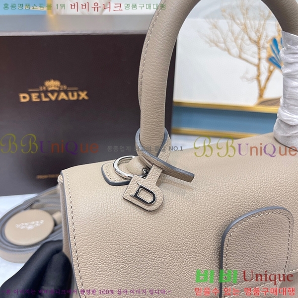 #���� �긮�ӹ� PM DL7314152-6