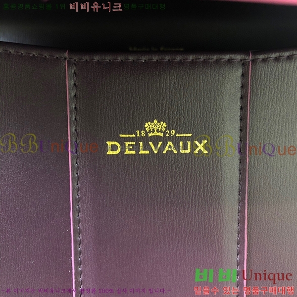 #���� �긮�ӹ� DL7314153-15