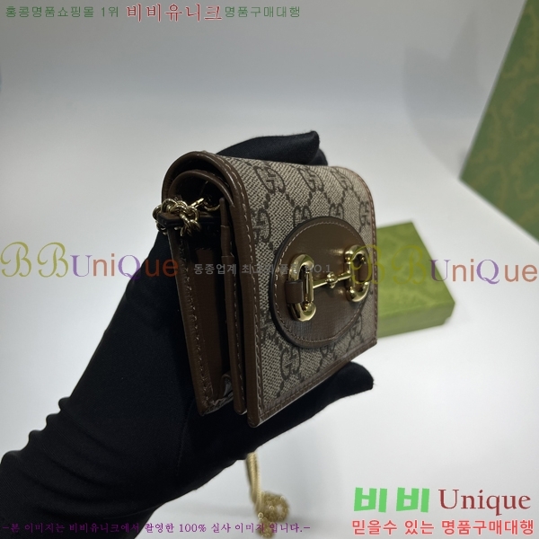 #���� 1955 Ȧ���� GG ������ ü�� ī�� ���� 623180-21-1