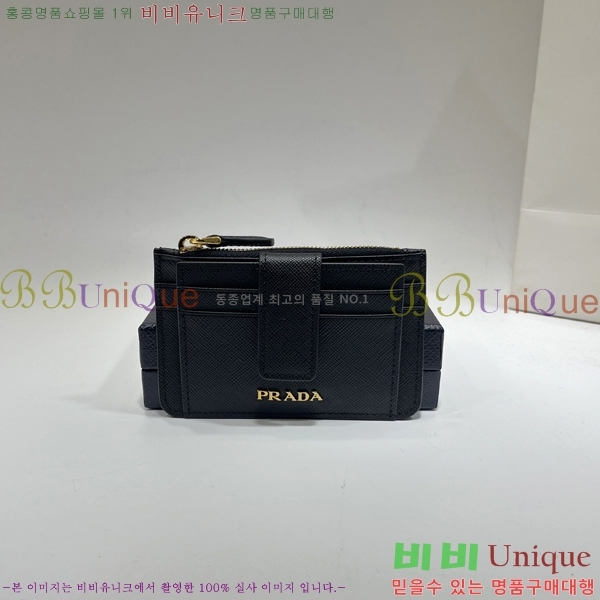 #22SS ����� ���ǾƳ� ũ���� ��Ʈ�� ī��Ȧ�� 1MC038-193