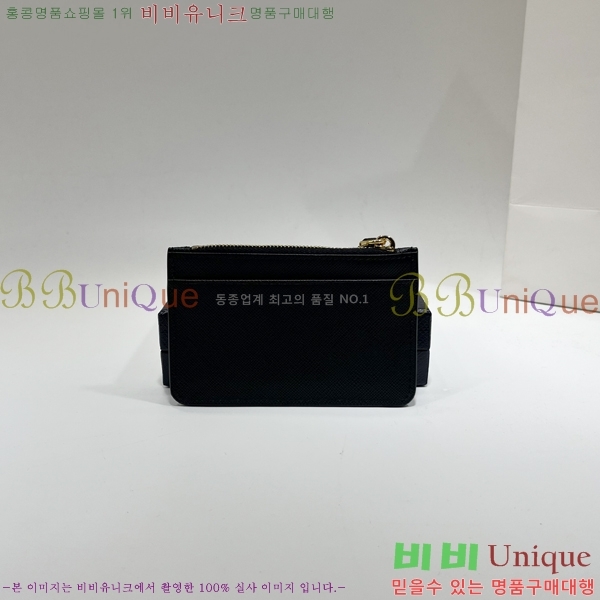 #22SS ����� ���ǾƳ� ũ���� ��Ʈ�� ī��Ȧ�� 1MC038-193