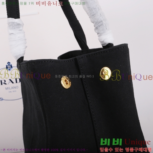 #����� ī���� ĵ���� ��Ʈ�� 1BG439-482