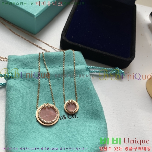 Ƽ�Ĵ� T ��Ŭ ���Ʈ TF89041-1 (2��������)