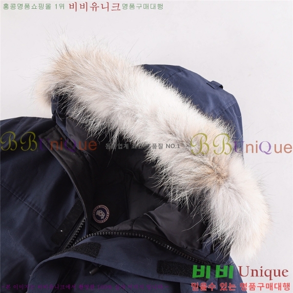 ĳ���ٱ��� ������ �е� �������� C204306-4!