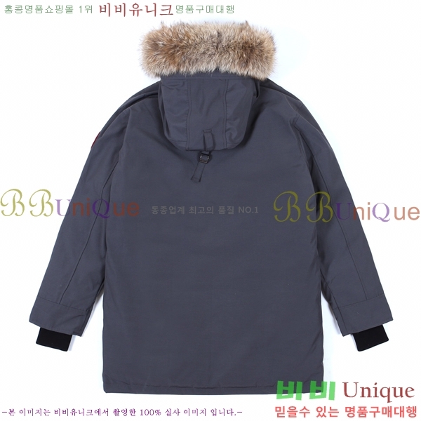 ĳ���ٱ��� ������ �е� �������� C204306-3