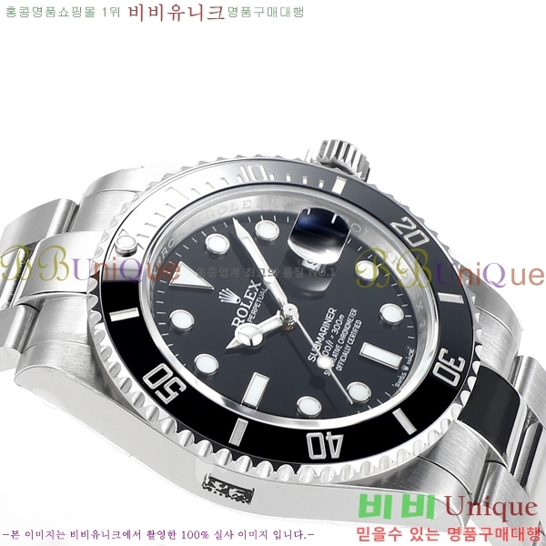 �ѷ��� ���긶���� ��ƿ��ġ 41mm 1381451-2 (�����Ʈ-3235)