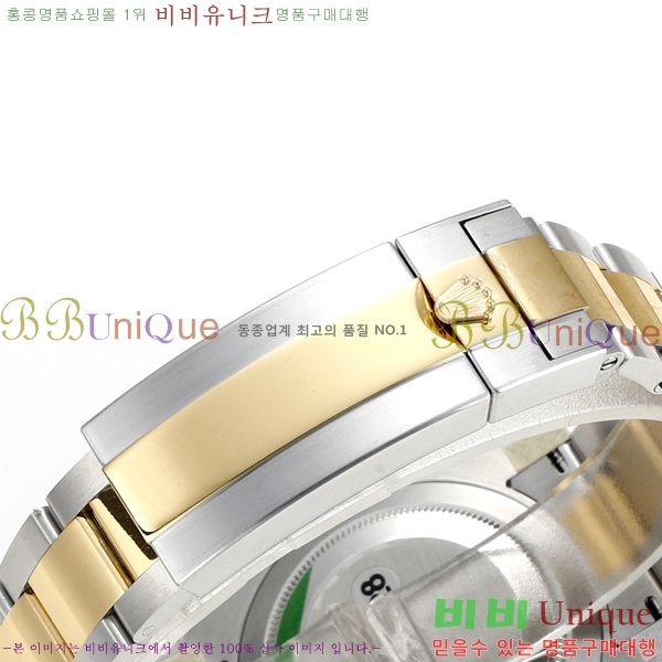 �ѷ��� ���긶���� ��ƿ��ġ 41mm 1381451-6 (�����Ʈ-3235)