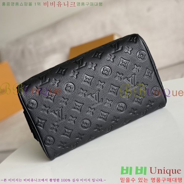 ���̺��� ���� ŰƮ �Ŀ�ġ M59478-2