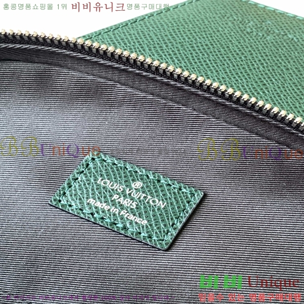 #���̺��� ��ũ �׸� ���׷� �ֺ� ���� �� M46344-4