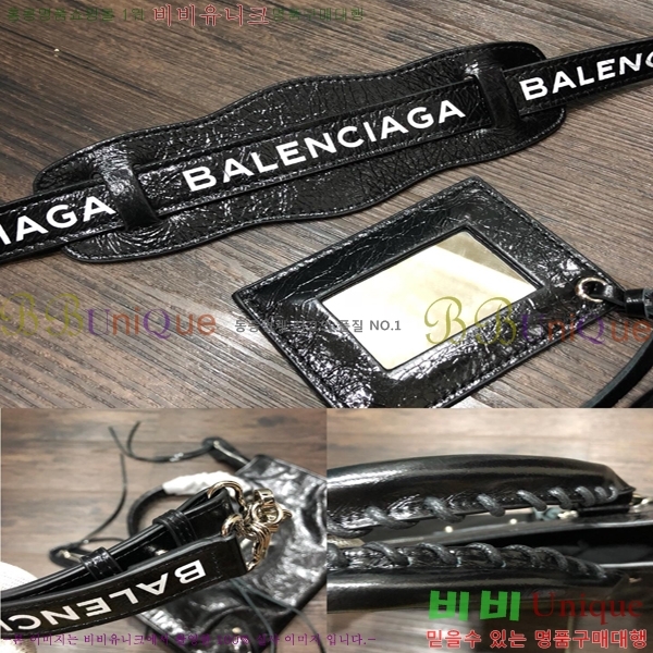 #�߷��þư� ��Ƽ�� �̵� �ǹ� 6BL699633-38-1