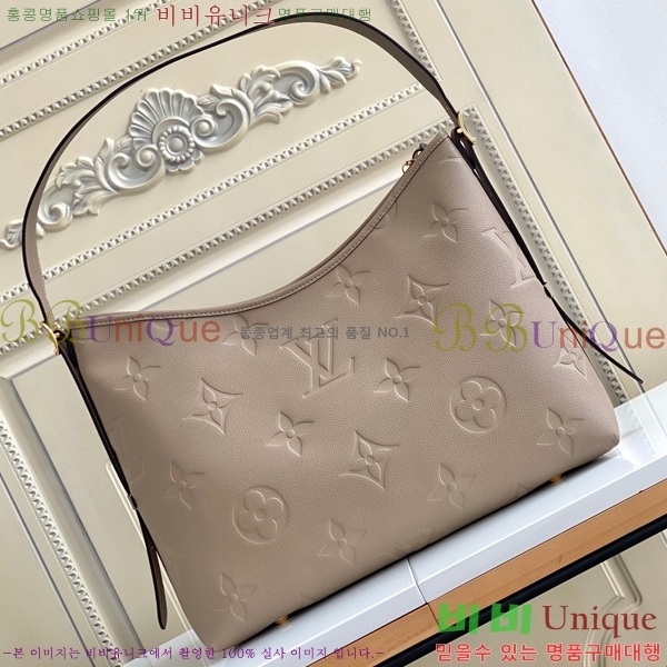 #���̺��� ĳ���� PM M46293-103