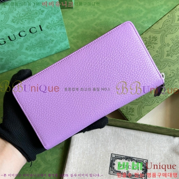 #���� GG ����Ʈ ������ ������� ������ 456117-174