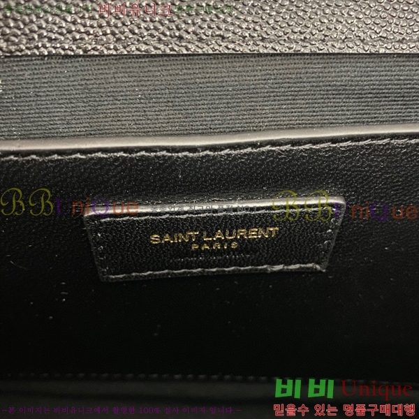 #���ζ� �������� �̵� ����� 600185-782