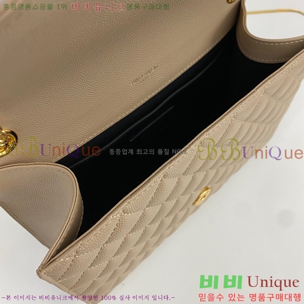 #���ζ� �������� �̵� ����� 600185-787