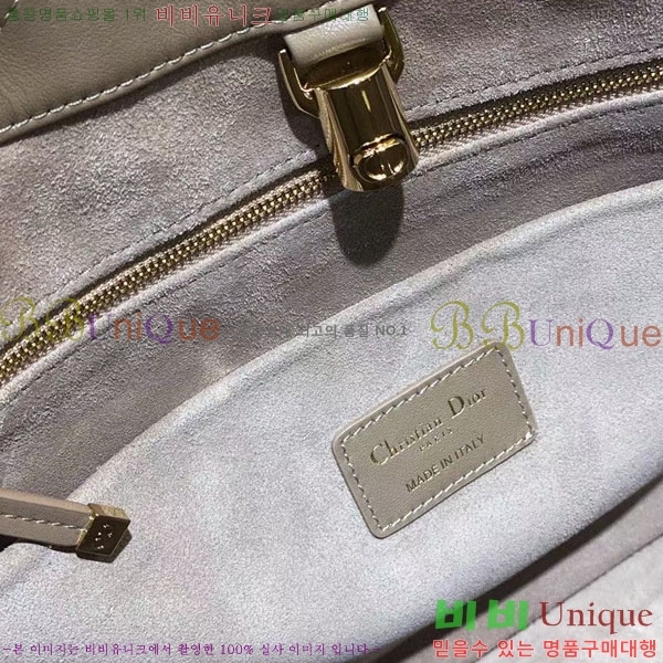 #��� ������ ��Ű��� ��Ʈ�� �̵� M8721-101