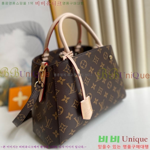 ���̺��� ���׷� ���״� BB M41055-314