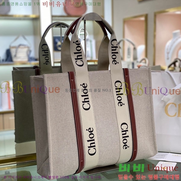 #���ο� ���� ���� 76042-22-2