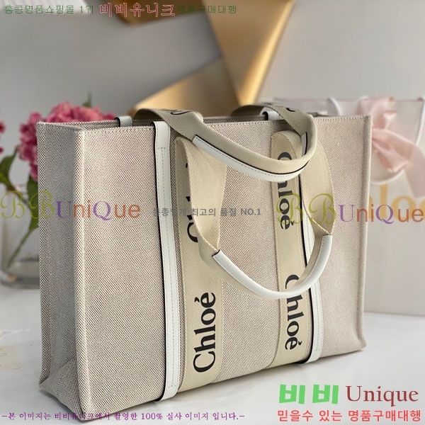 #���ο� ���� ���� 716042-21-3