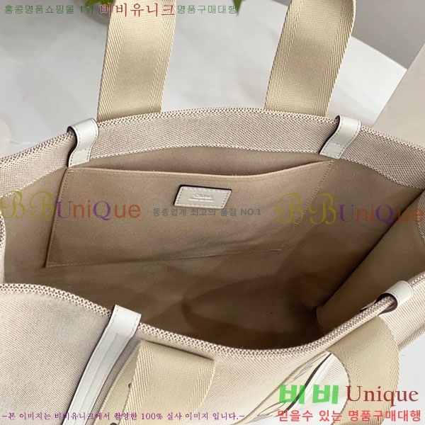 #���ο� ���� ���� 716042-21-3