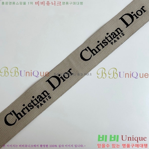 #��� ��� ��Ʈ�� ����� D88878177-1