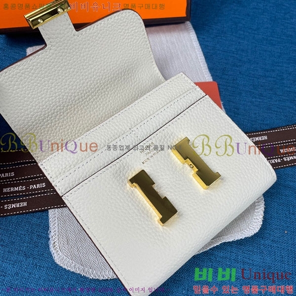 �����޽� �ܽ�ź�� ������ HE9851-8