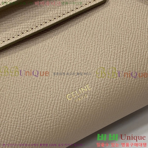 #������ ���� ��Ʈ�� CL181210-108