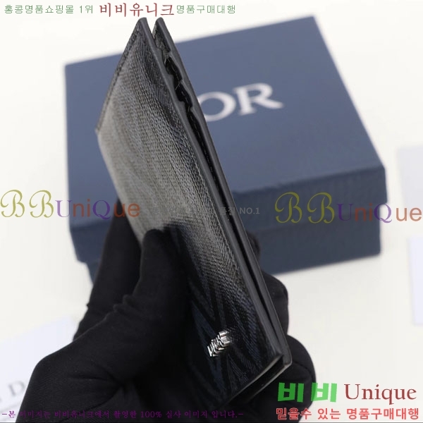 #��� ���̾Ƹ�� �������� ī��Ȧ�� 2ESCH138-111