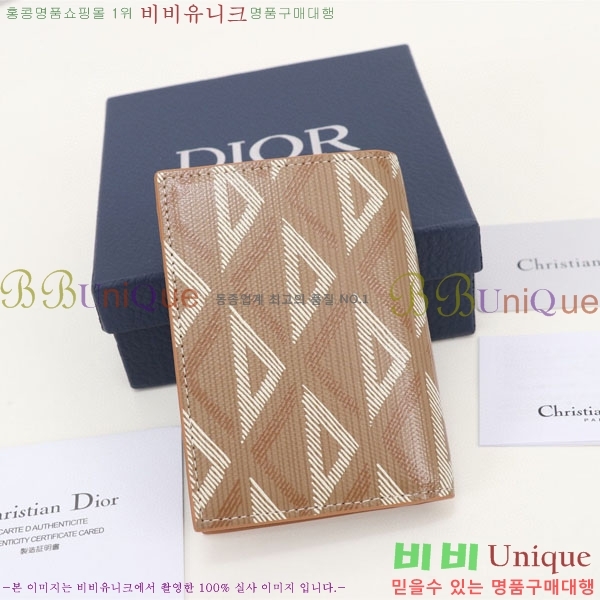 #��� ���̾Ƹ�� �������� ī��Ȧ�� 2ESCH138-112