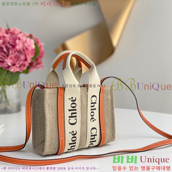 #���ο� ���� �̴� ��Ʈ�� 7666-3