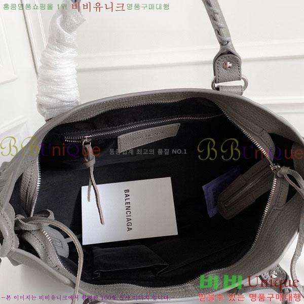 �߷��þư� ��Ƽ�� �̵� 505550-3