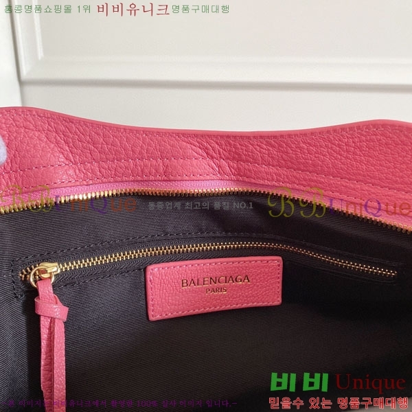 �߷��þư� ��Ƽ�� �̵� 505550-5