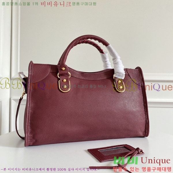 �߷��þư� ��Ƽ�� �̵� 505550-6