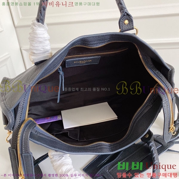 �߷��þư� ��Ƽ�� �̵� 505550-13