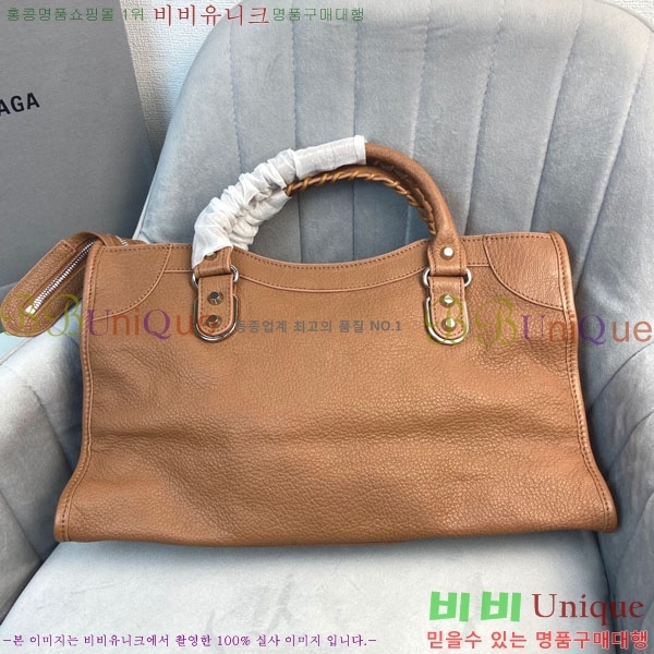 �߷��þư� ��Ƽ�� �̵� 505550-16