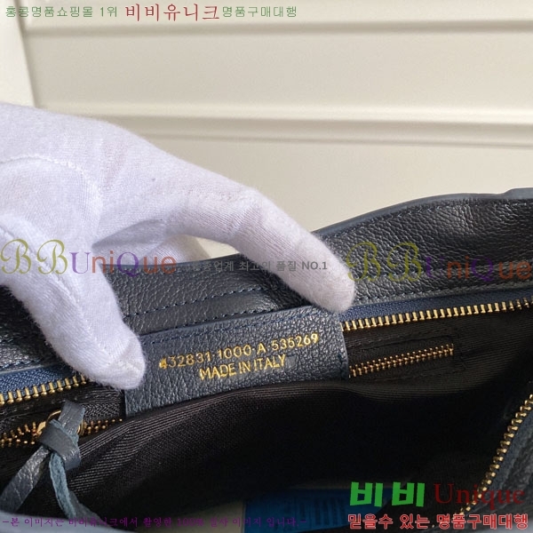 �߷��þư� ��Ƽ�� ���� 431621-2