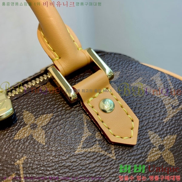 #���̺��� ������ �̴� M50202-100