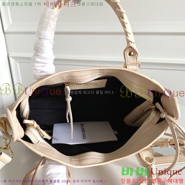 �߷��þư� ��Ƽ�� ���� 431621-7