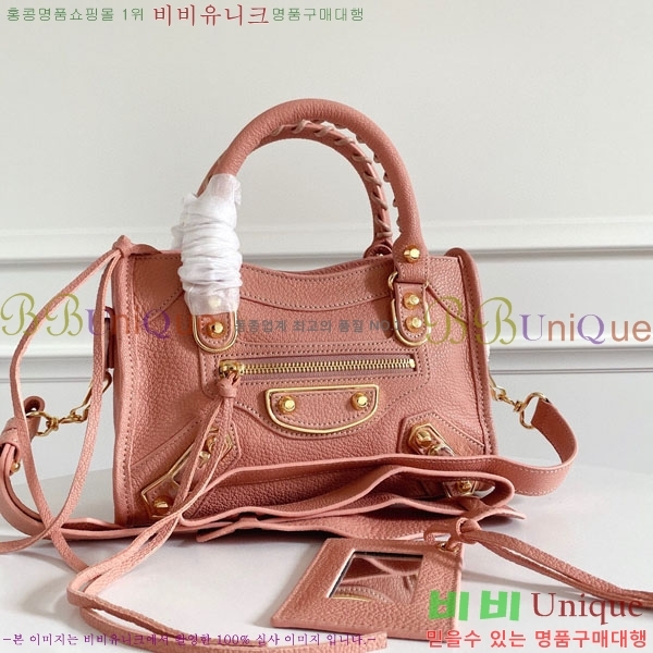 �߷��þư� ��Ƽ�� �̴� 519938-4