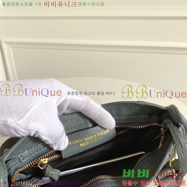 �߷��þư� ��Ƽ�� �̴� 519938-6