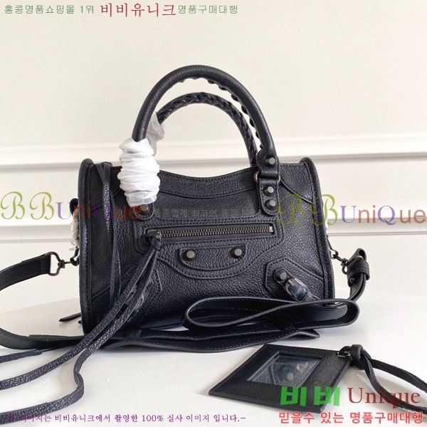 �߷��þư� ��Ƽ�� �̴� 519938-8