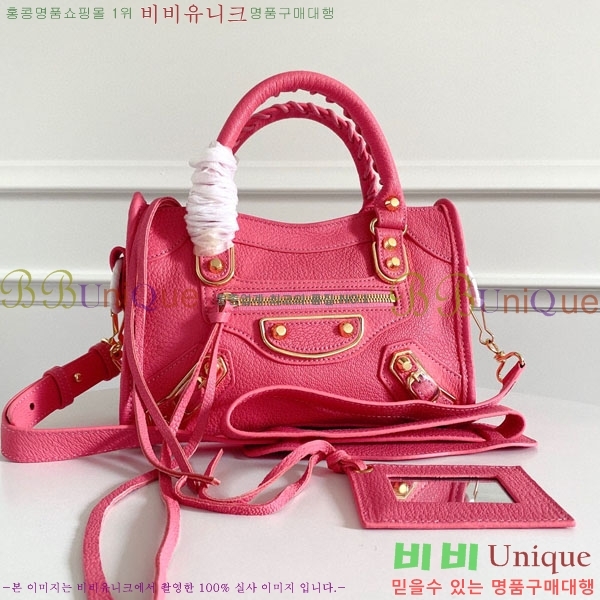 �߷��þư� ��Ƽ�� �̴� 519938-10