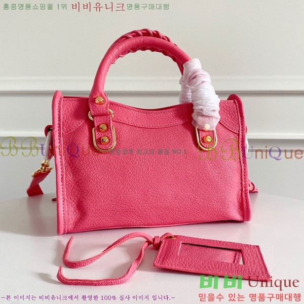 �߷��þư� ��Ƽ�� �̴� 519938-10