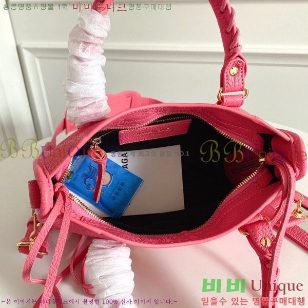 �߷��þư� ��Ƽ�� �̴� 519938-10