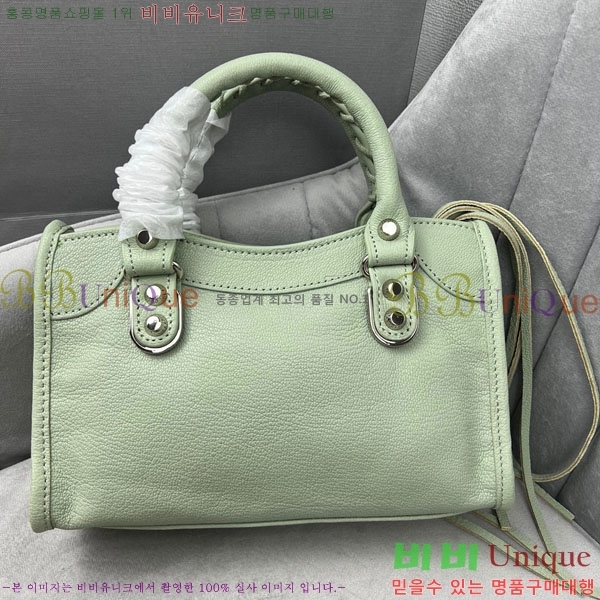 �߷��þư� ��Ƽ�� �̴� 519938-18