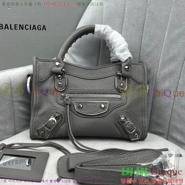 �߷��þư� ��Ƽ�� �̴� 519938-17