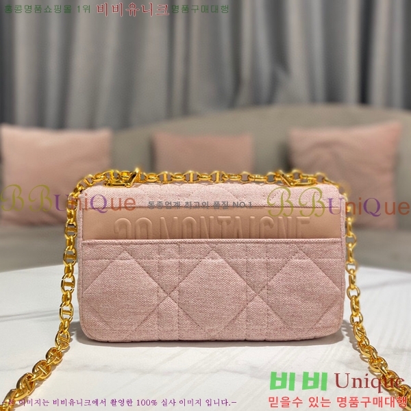 #��� ī�ι� �Ż� S8016-601