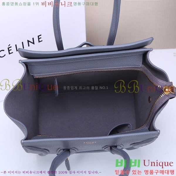 ������ �������� 52133308-4