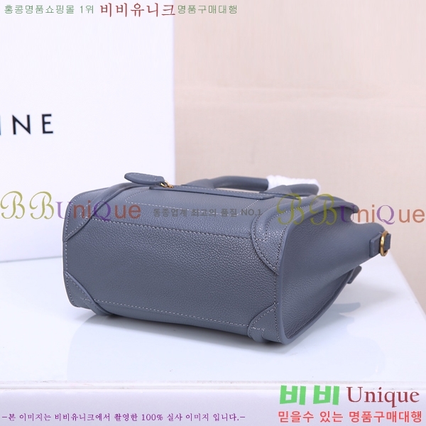 ������ �������� ���� 5233308-4